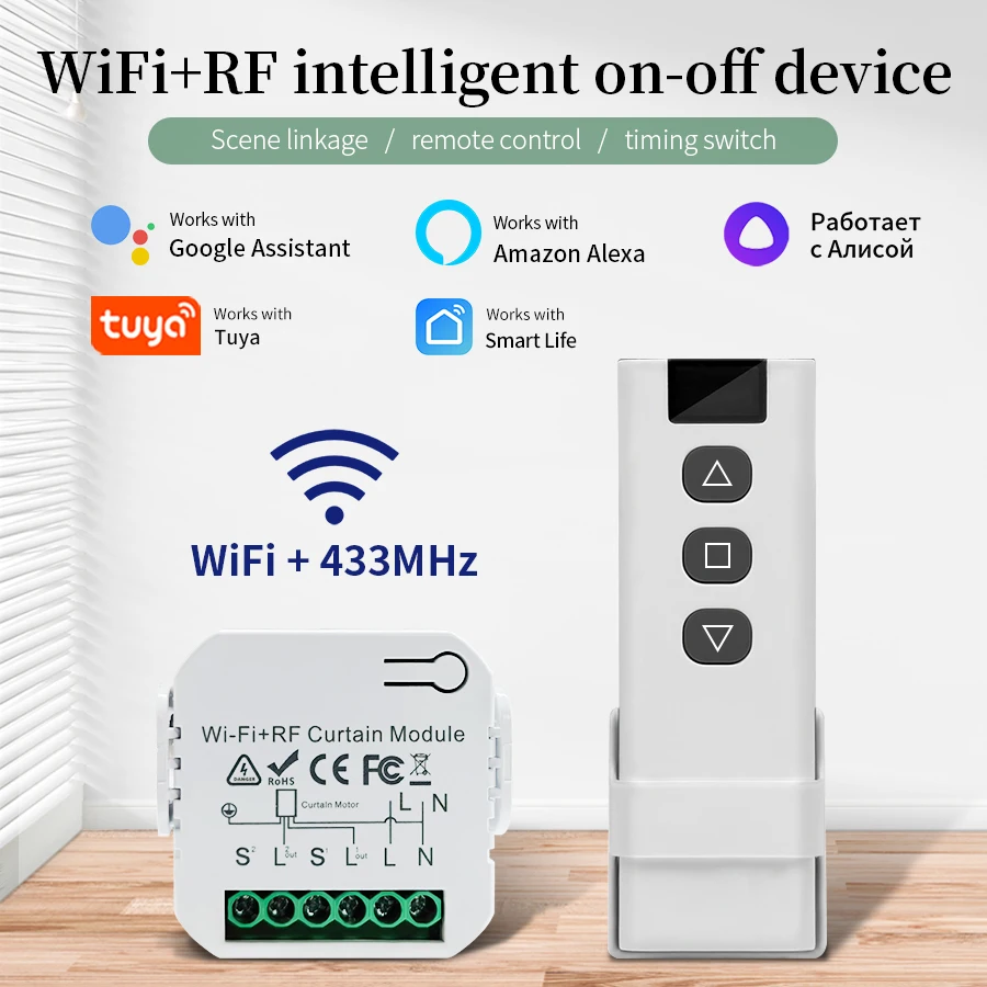Smart Home Blinds - Interruptor inteligente Wifi con control remoto