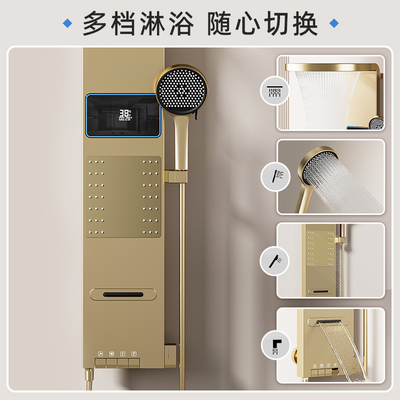 Mampara de Ducha Inteligente c - Smart Home Controller reseña y precio