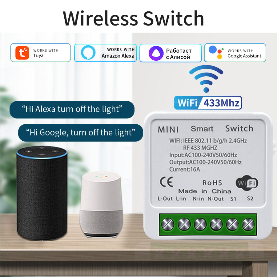 Interruptor Inteligente WiFi d - Smart Home Remote Control reseña y precio