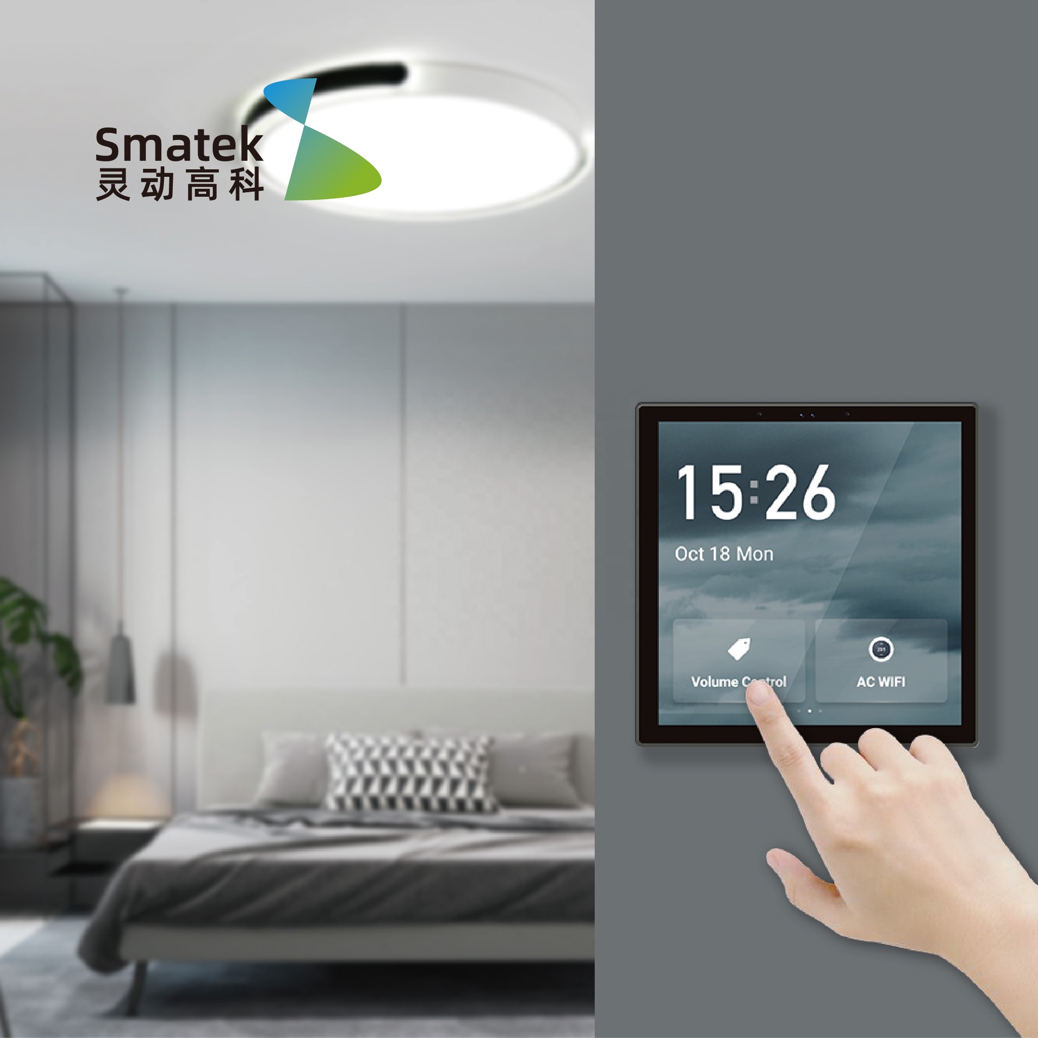 Panel de Control Inteligente p - Smart Home Controller reseña y precio