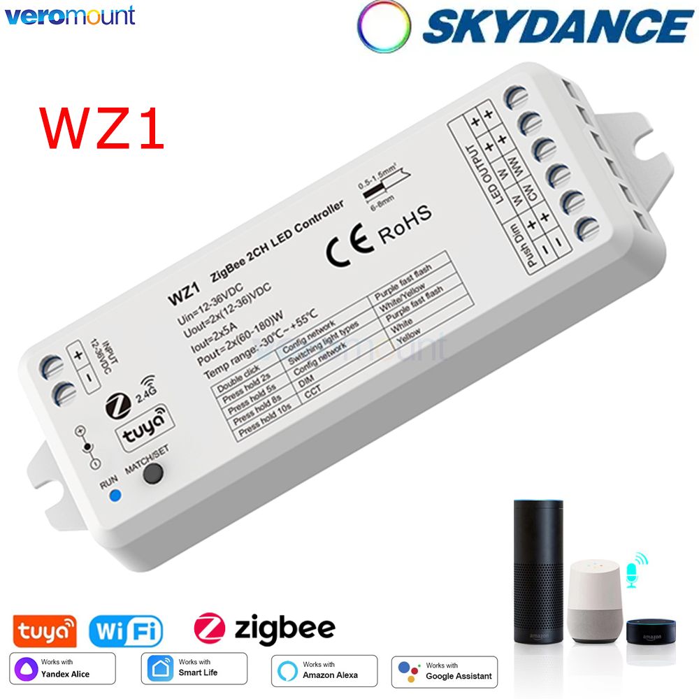 WZ1 Zigbee LED atenuador 12V 2 - Smart Home Llm reseña y precio