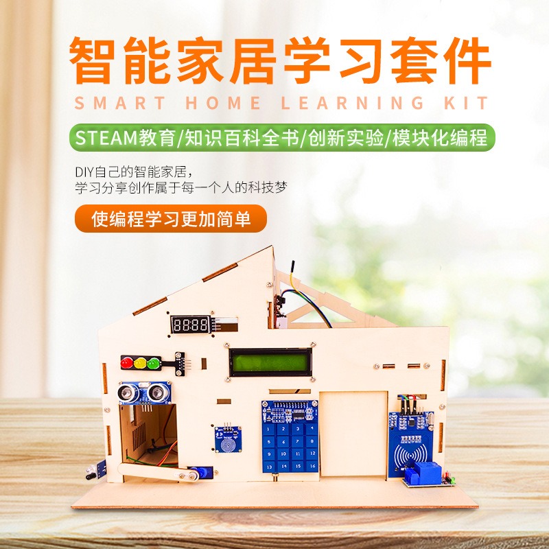 Kit de Aprendizaje para Sistem - Smart Home Arduino Uno reseña y precio